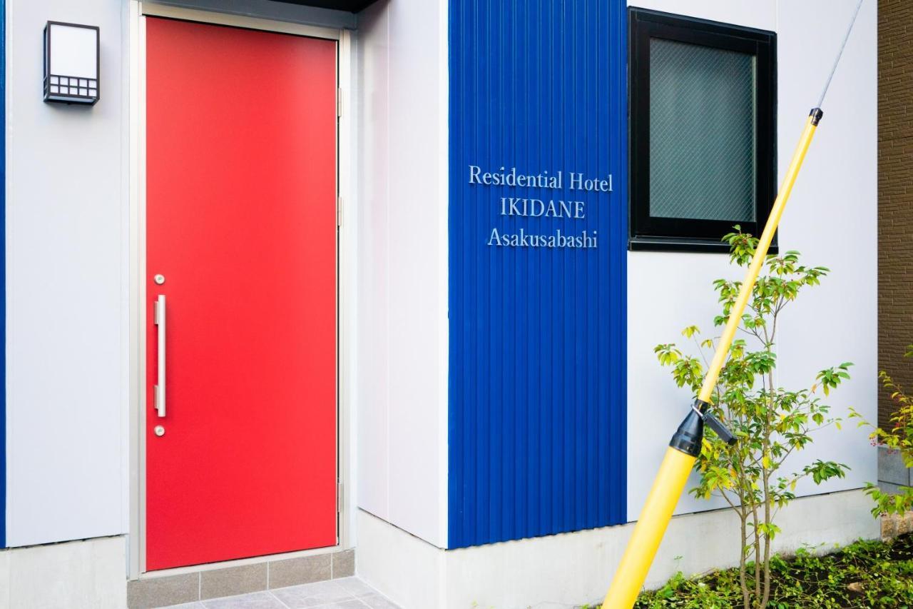 Ikidane Residential Hotel Asakusabashi Tōkyō Extérieur photo